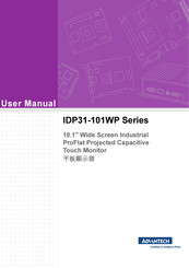 Advantech IDP31-101WP50HIA1T User Manual