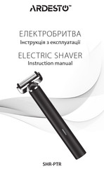 ARDESTO SHR-PTR Instruction Manual