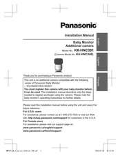 Panasonic KX-HNC301 Installation Manual