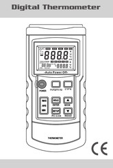 PerfectPrime TC2100GN Manual
