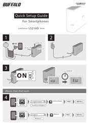 Buffalo LinkStation LS210D0401 Quick Setup Manual
