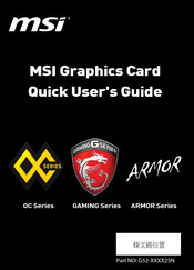 MSI ARMOR Series Quick User Manual