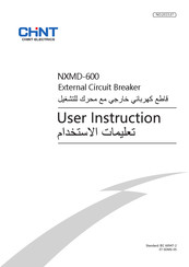 CHINT NXMD-600 User Instruction