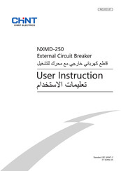CHINT NXMD-250 User Instruction
