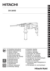 Hitachi DV 20VD Assembly Instructions Manual