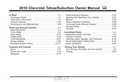 GM Chevrolet Suburban 2010 Owner's Manual