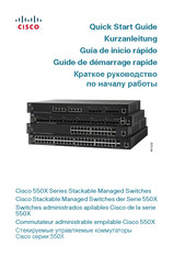 Cisco 550X Series Quick Start Manual
