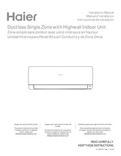 Haier QS24WB2BEA Installation Manual