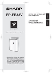 Sharp FP-FE33V Operation Manual
