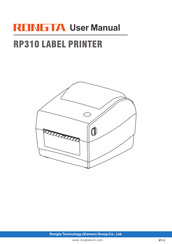 Rongta Technology RP310 User Manual