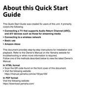 Yamaha YAS-109 Quick Start Manual