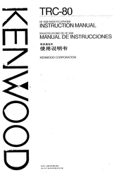Kenwood TRC-80 Instruction Manual