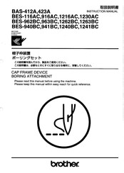 Brother BES-1240BC Instruction Manual
