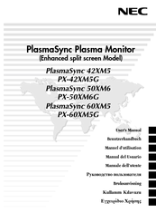NEC PlasmaSync PX-42XM5G User Manual