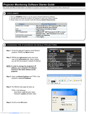 Canon LV-7275 Starter Manual