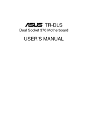 Asus TR-DLS User Manual