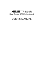 Asus TR-DLSR User Manual