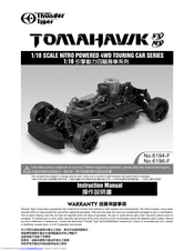 Thunder Tiger Tomahawk Mx Manuals Manualslib