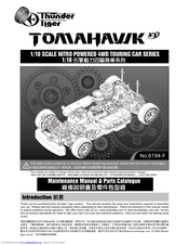 Thunder Tiger Tomahawk Vx Manuals Manualslib