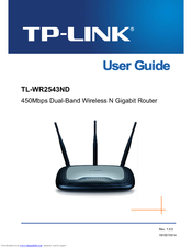 TP-Link TL-WR2543ND User Manual