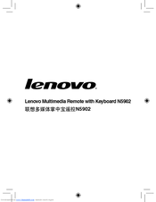Lenovo Multimedia Remote with Keyboard N5902 Manual
