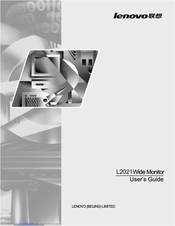 Lenovo ThinkVision L2021 User Manual