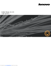 Lenovo L2261 Wide Manual