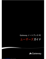 Gateway NV58 User Manual