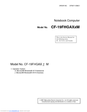 Panasonic Toughbook CF-19FDGAXVM Service Manual