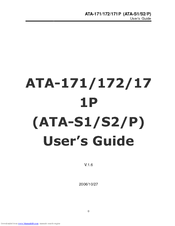 WELLTECH ATA-P User Manual