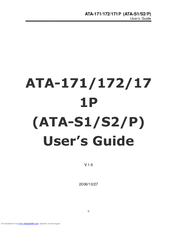 WELLTECH ATA-171 - V1.6 User Manual