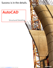 AUTODESK AUTOCAD Brochure