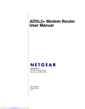 Netgear DM111P-100NAS User Manual