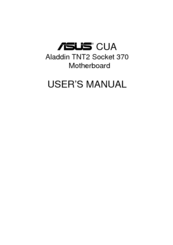 Asus CUA User Manual
