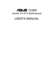 Asus CUBX User Manual