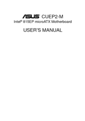 Asus CUEP2-M User Manual