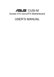 Asus CUSI-FX User Manual