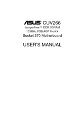 Asus CUV266 User Manual