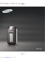Samsung YP-F2X 