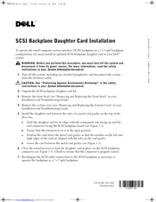 Dell PowerEdge 2500SC Hardware Installation Manual