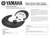 Yamaha NS-A1638 Owner's Manual