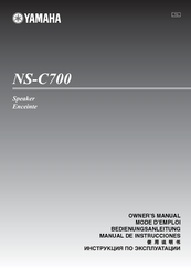 Yamaha NS-C700 Owner's Manual