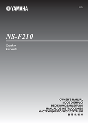 Yamaha NS-F210BL - Bass-Reflex Floorstanding Speakers Owner's Manual