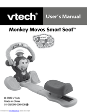 Vtech cheap jungle gym