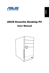 Asus Essentio CM5571 User Manual