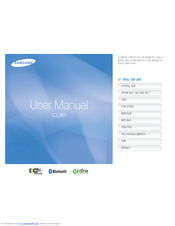 Samsung KAVAC21RECA User Manual