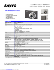 Sanyo VPC-T700 Specifications