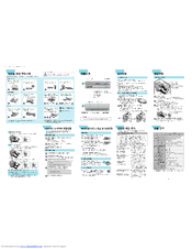 Samsung SD-616E User Manual