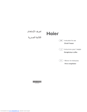 Haier BD-320H Instructions For Use Manual