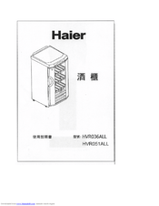 Haier HVR36ALL User Manual